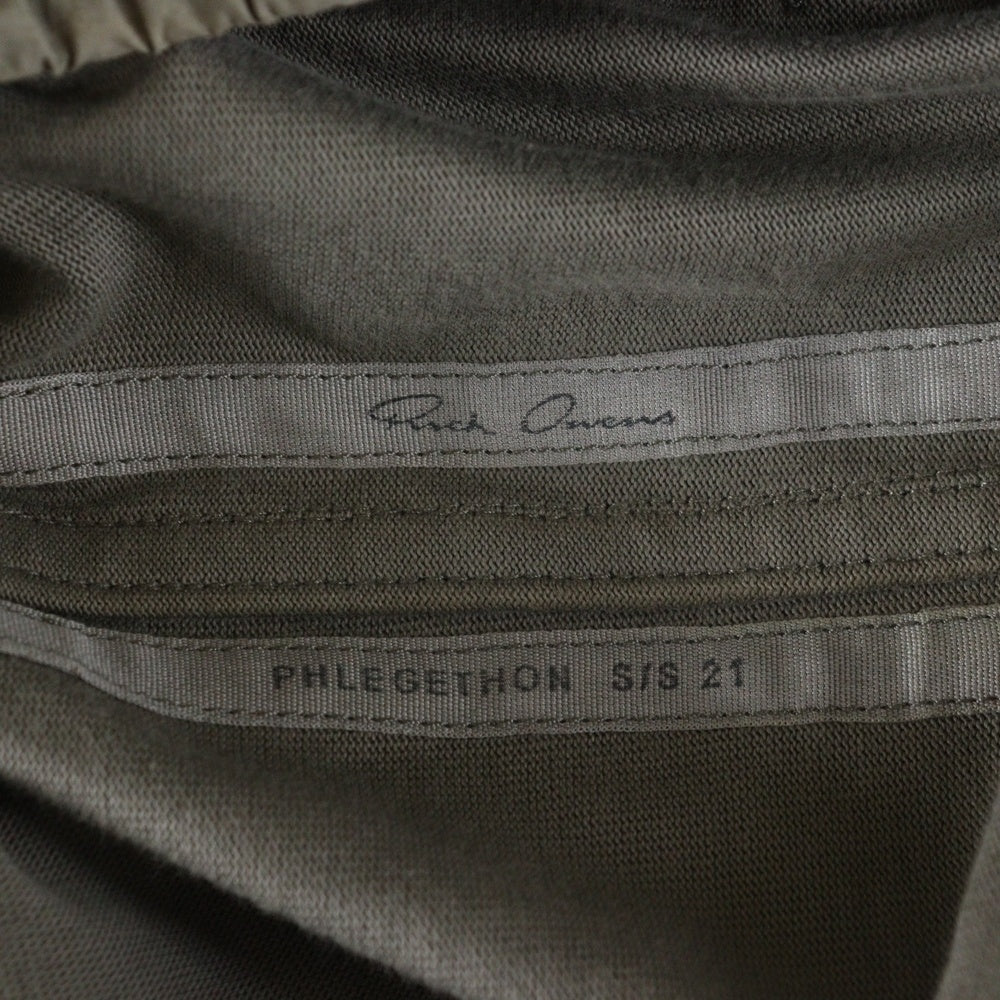 Rick Owens(リックオウエンス) 21SS MASTODON CARGO JOG PANTS マストドンカーゴパンツ グレー RU21S6396-BA