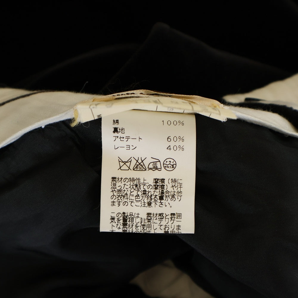 HERMES(エルメス) ベロア ベルベット ノータック スラックスパンツ トラウザーズ ブラック