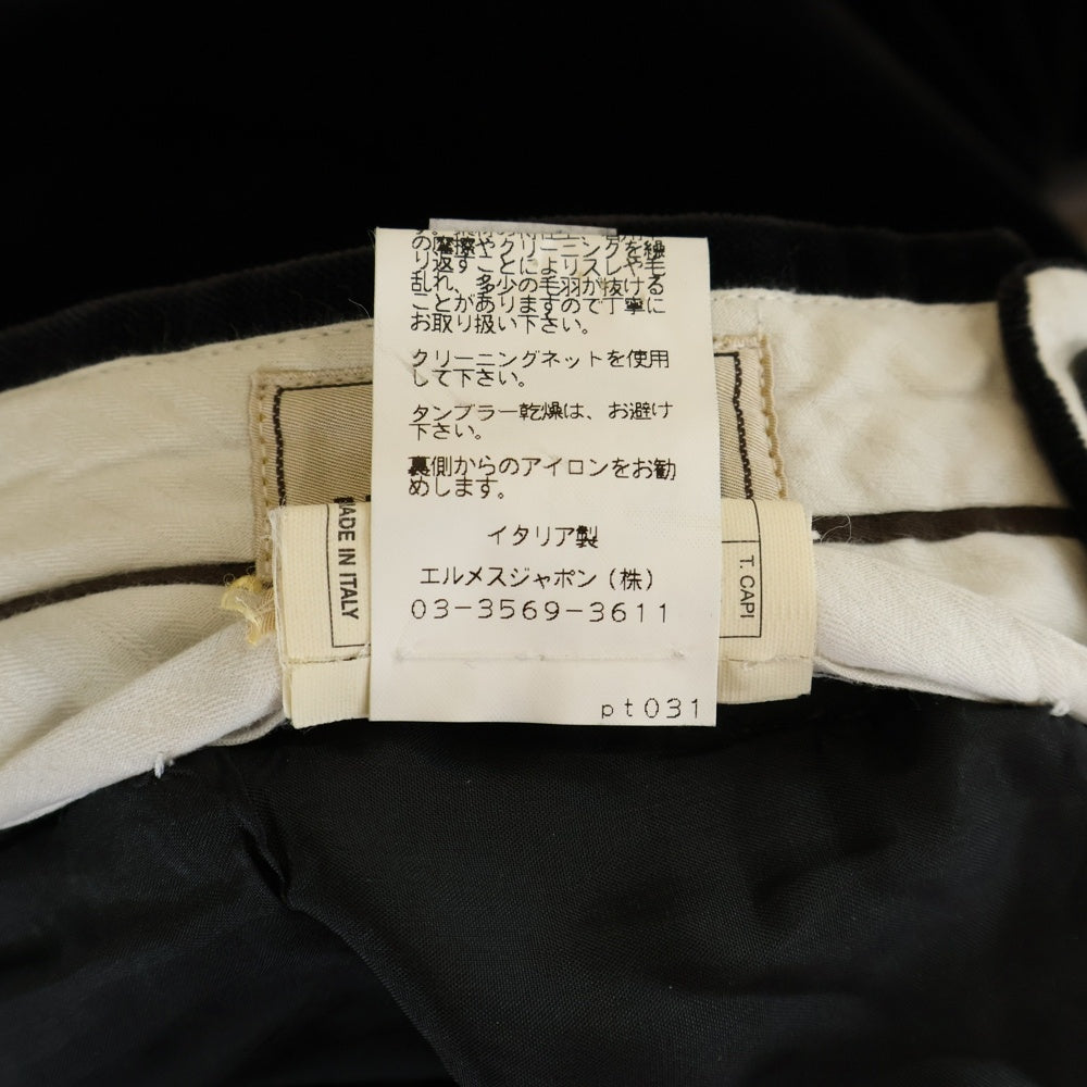 HERMES(エルメス) ベロア ベルベット ノータック スラックスパンツ トラウザーズ ブラック