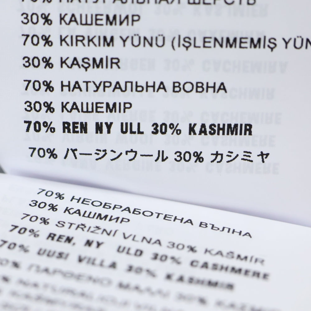 miumiu(ミュウミュウ) 23AW ロゴアップリケ カシミヤフーデッドジップアップショート丈ニットパーカー グレー MMF830