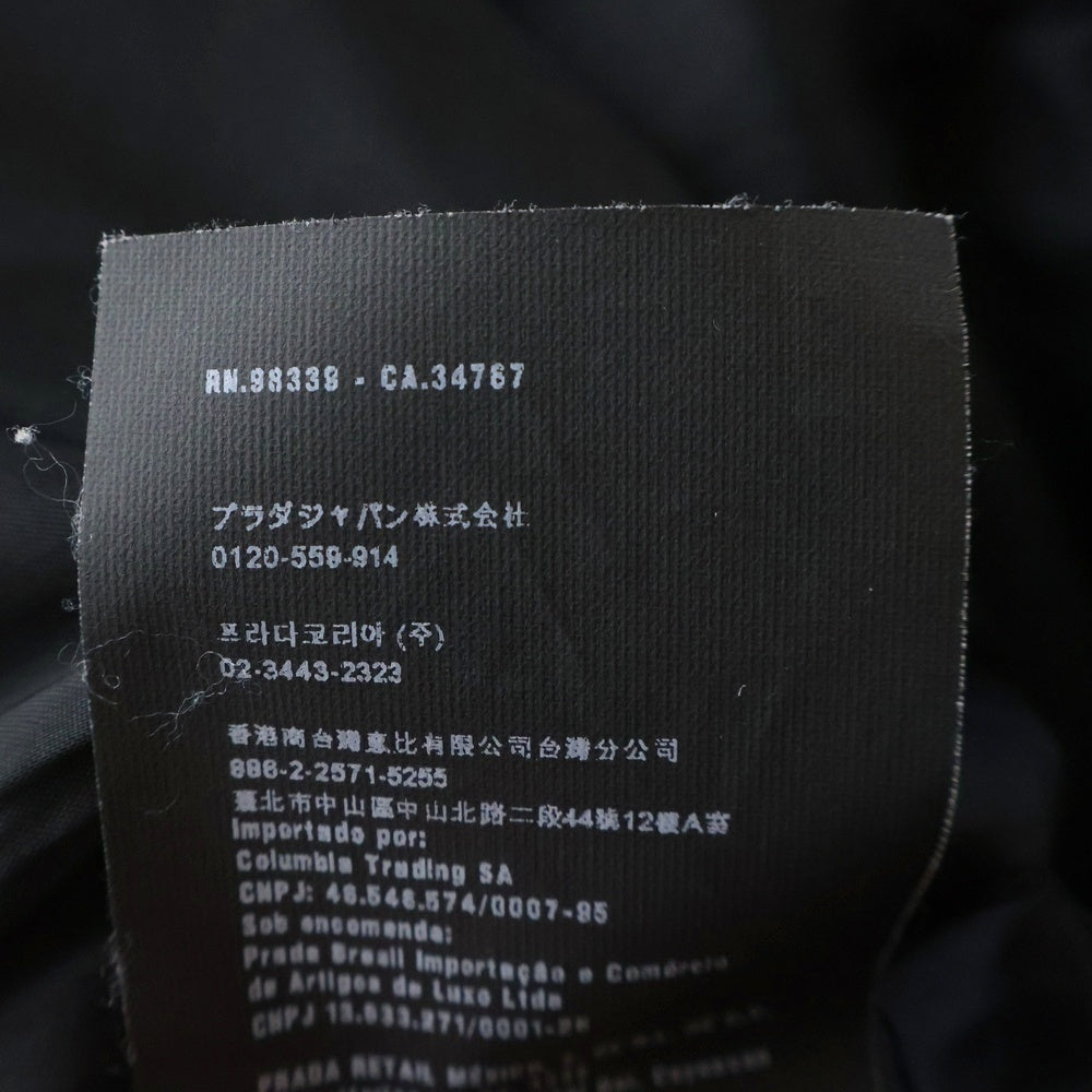 PRADA(プラダ) ラインストーン装飾 ウールステンカラーコート ブルー レディース