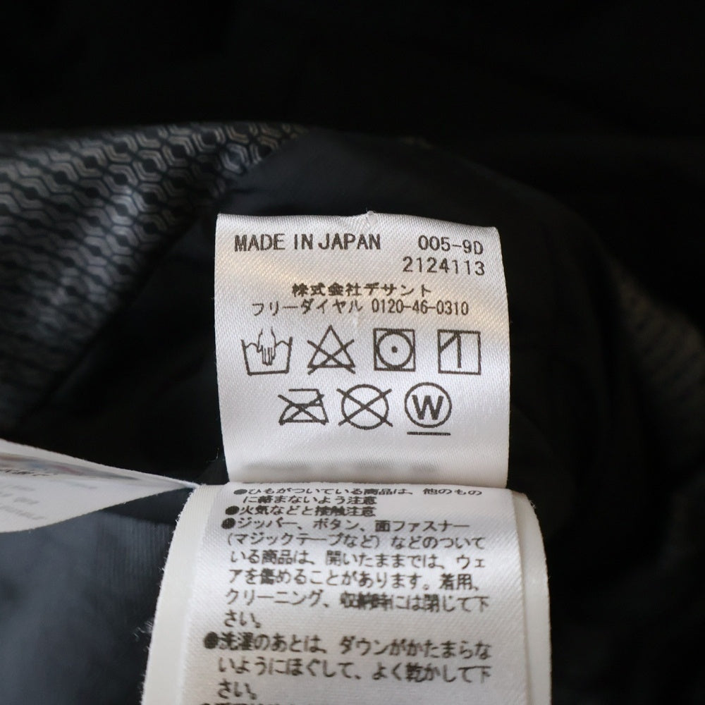 DESCENTE(デサント) MOUNTAINEER 水沢ダウンジャケット ブラック DAWOGK40U レディース