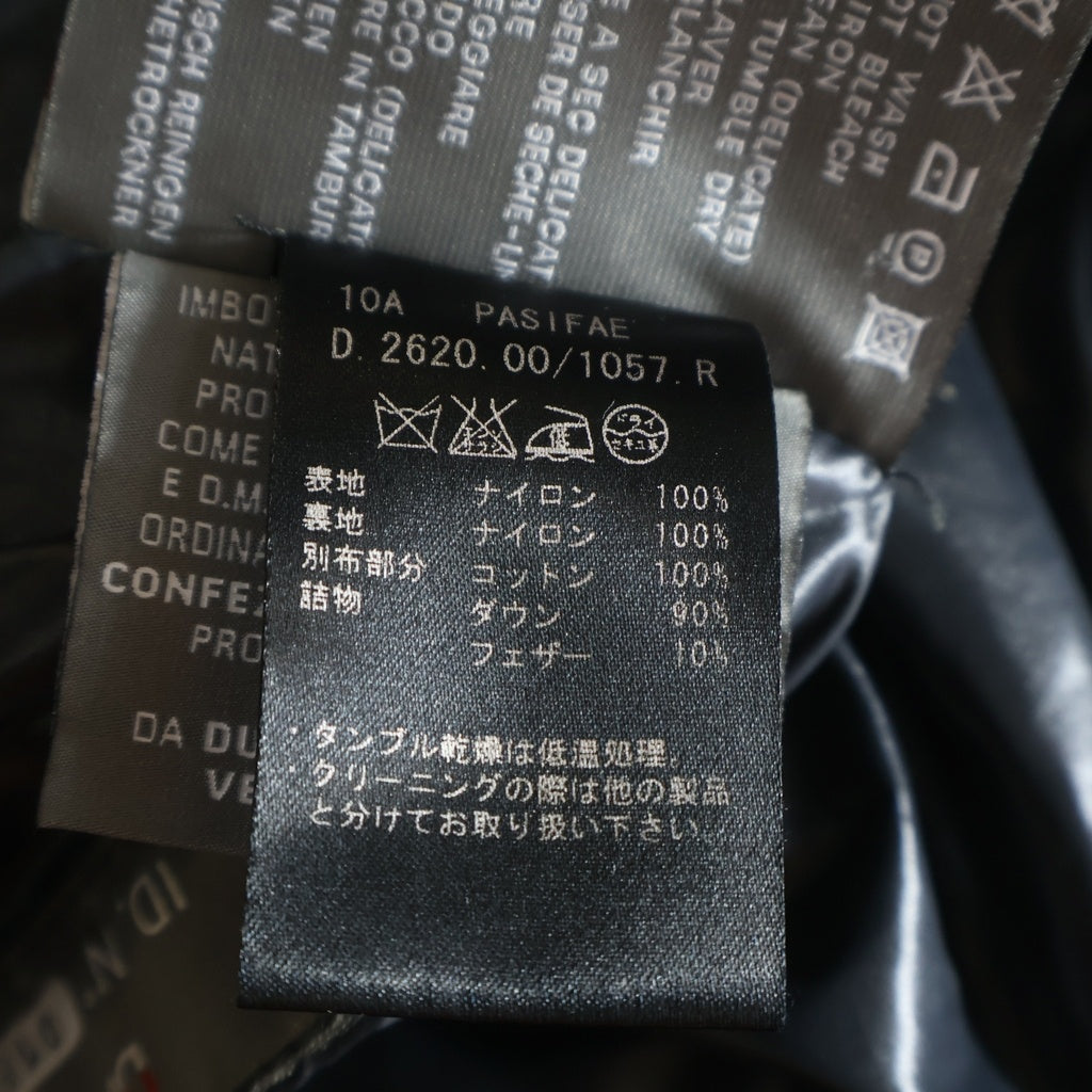 DUVETICA(デュベティカ) キルティング ジップアップ ダウン ロング ジャケット コート ネイビー レディース