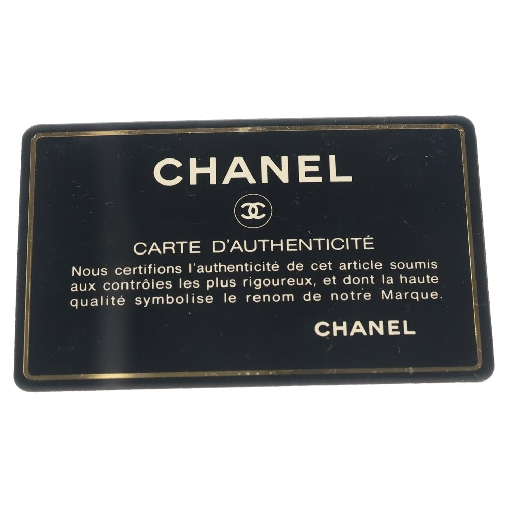 CHANEL(シャネル) ココマーク ラインストーン トートバッグ ミニバッグ ハンドバッグ ブラック スエード レディース