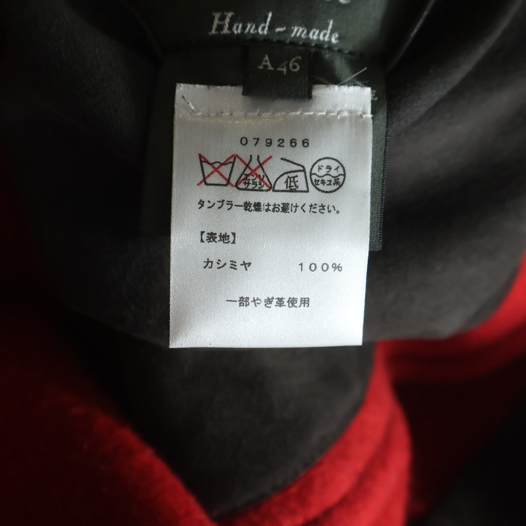 Berluti(ベルルッティ) FORESTIERE フォレスティエール スエードレザー エルボーパッチ カシミヤ スタンドカラー ジャケット ブラウン