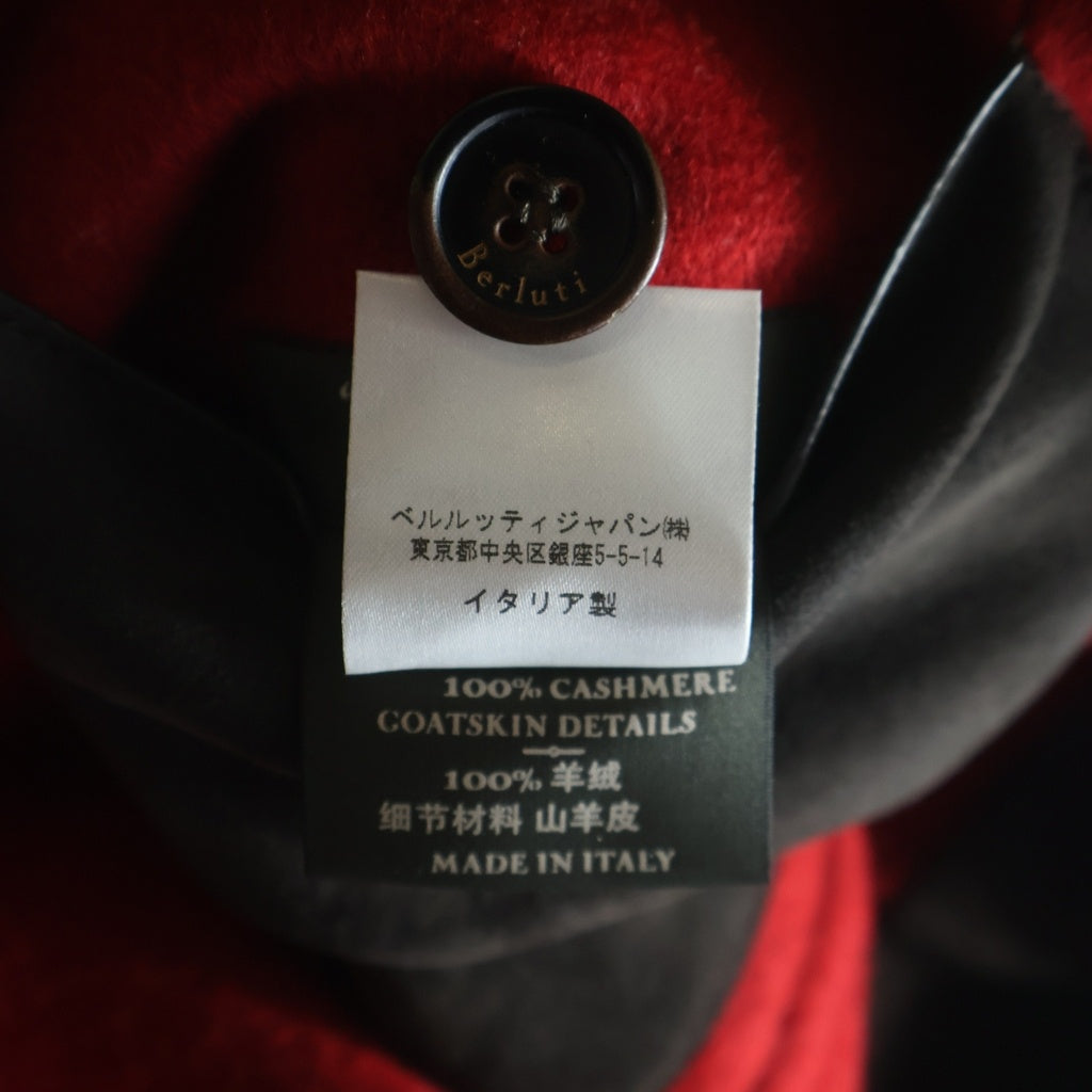 Berluti(ベルルッティ) FORESTIERE フォレスティエール スエードレザー エルボーパッチ カシミヤ スタンドカラー ジャケット ブラウン