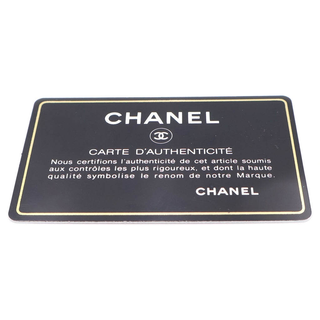 CHANEL(シャネル) マトラッセ ワンショルダーバッグ 肩掛けバッグ ブラック キャビアスキン A20993 ゴールド金具 レディース