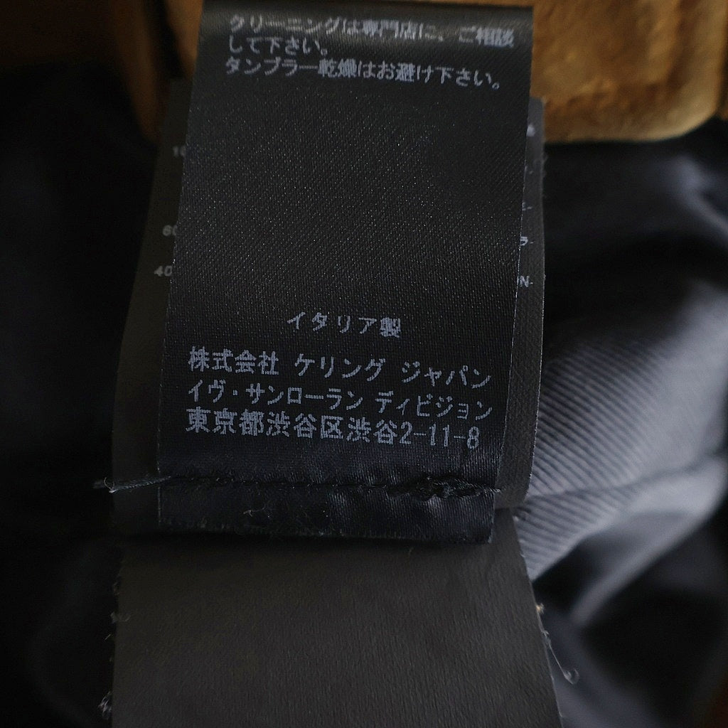 SAINT LAURENT PARIS(サンローランパリ) 15aw ボンバージャケット エディ期 スエード ブラウン