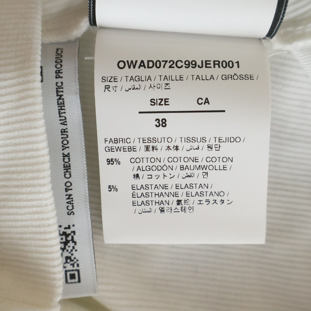 OFF-WHITE(オフホワイト) Off Stamp Ribbed Tank Top フロントプリントタンクトップ ホワイト #38 レディース