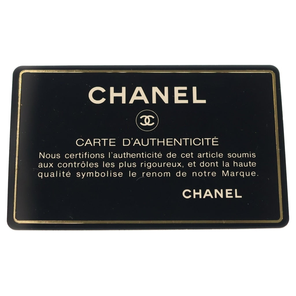 CHANEL(シャネル) デカマトラッセ チェーンショルダーバッグ ブラック ラムスキン ゴールド金具 レディース