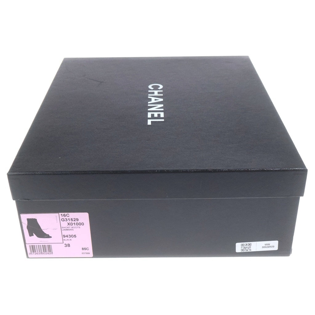 CHANEL(シャネル) ブラックレザー・オープン・トゥ・ウェッジブーツ #38C レディース