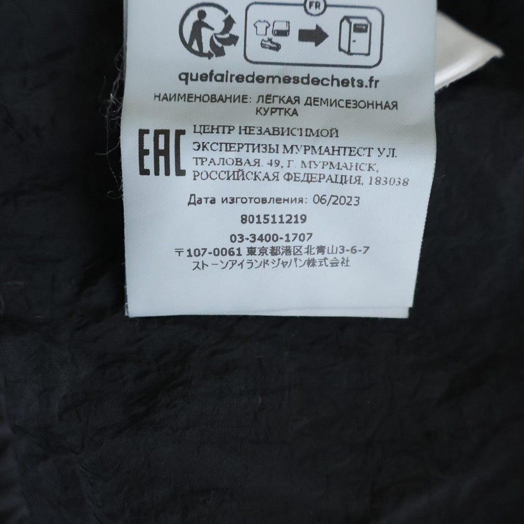 STONE ISLAND(ストーンアイランド) Nylon Metal Shirt Jacket ナイロン メタル シャツ ジャケット ワッペン ブラック 801511219