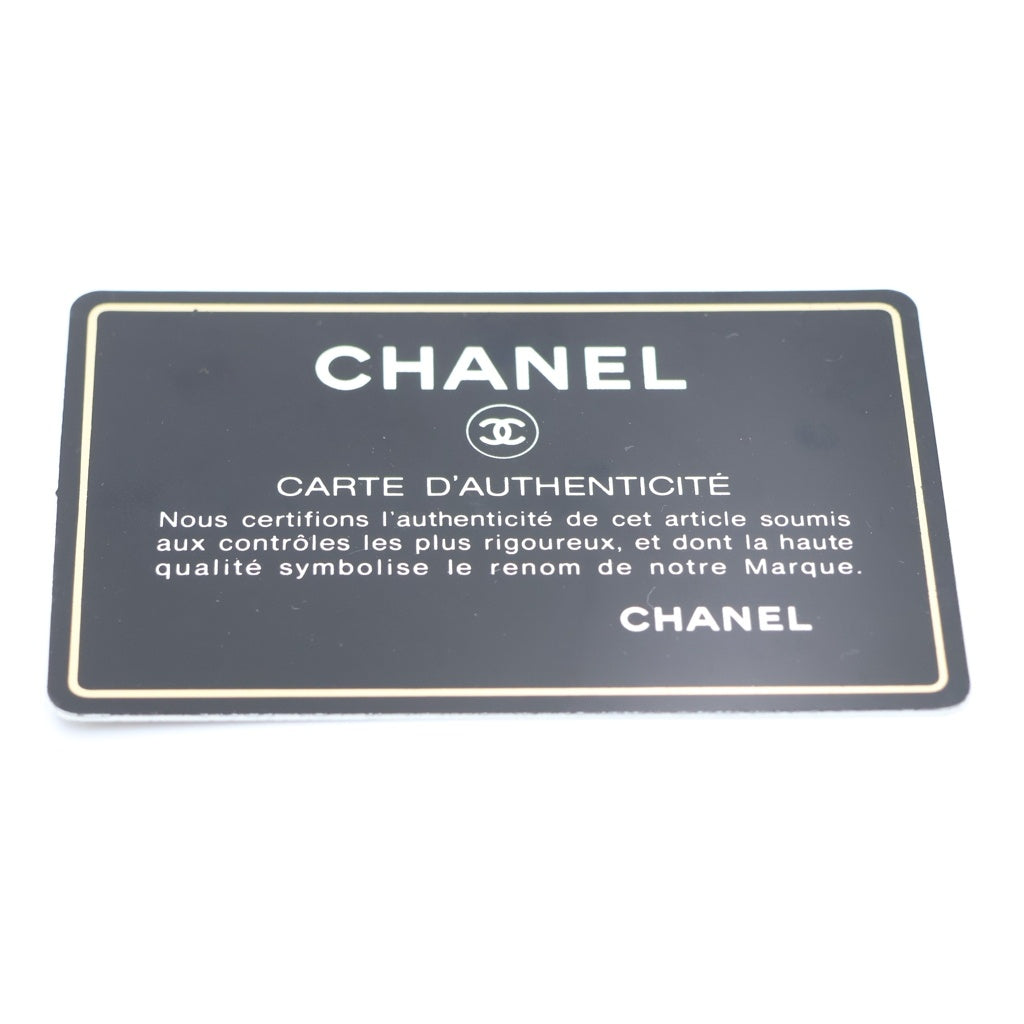 CHANEL(シャネル) チョコバー ニュートラベルライン ナイロン Wチェーン ショルダーバッグ シルバー金具 ブラック 7番台 レディース