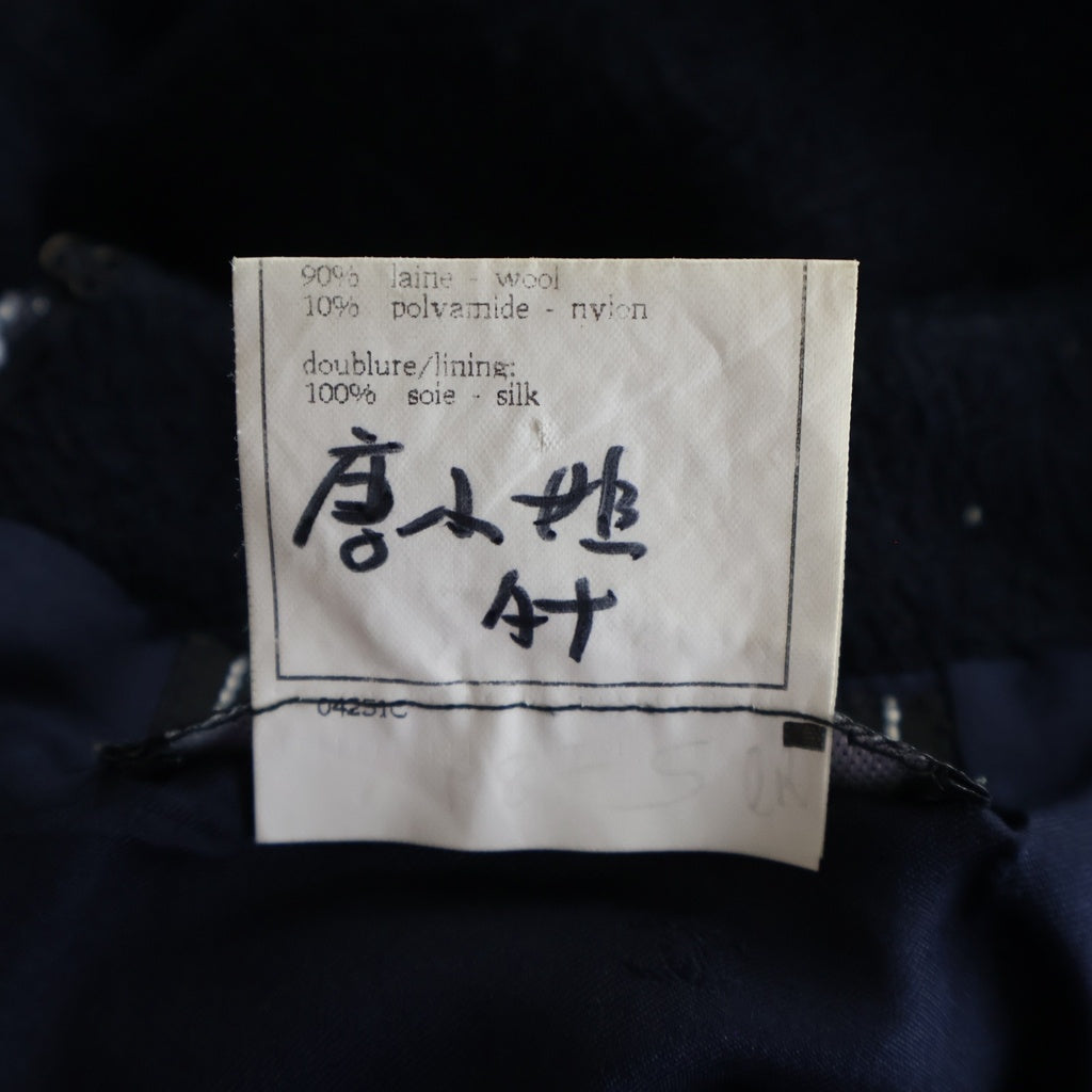 Christian Dior(クリスチャンディオール) ココマーク ウール ナイロン 半袖ワンピース ドレス フランス製 ネイビー P06714V04632 レディース