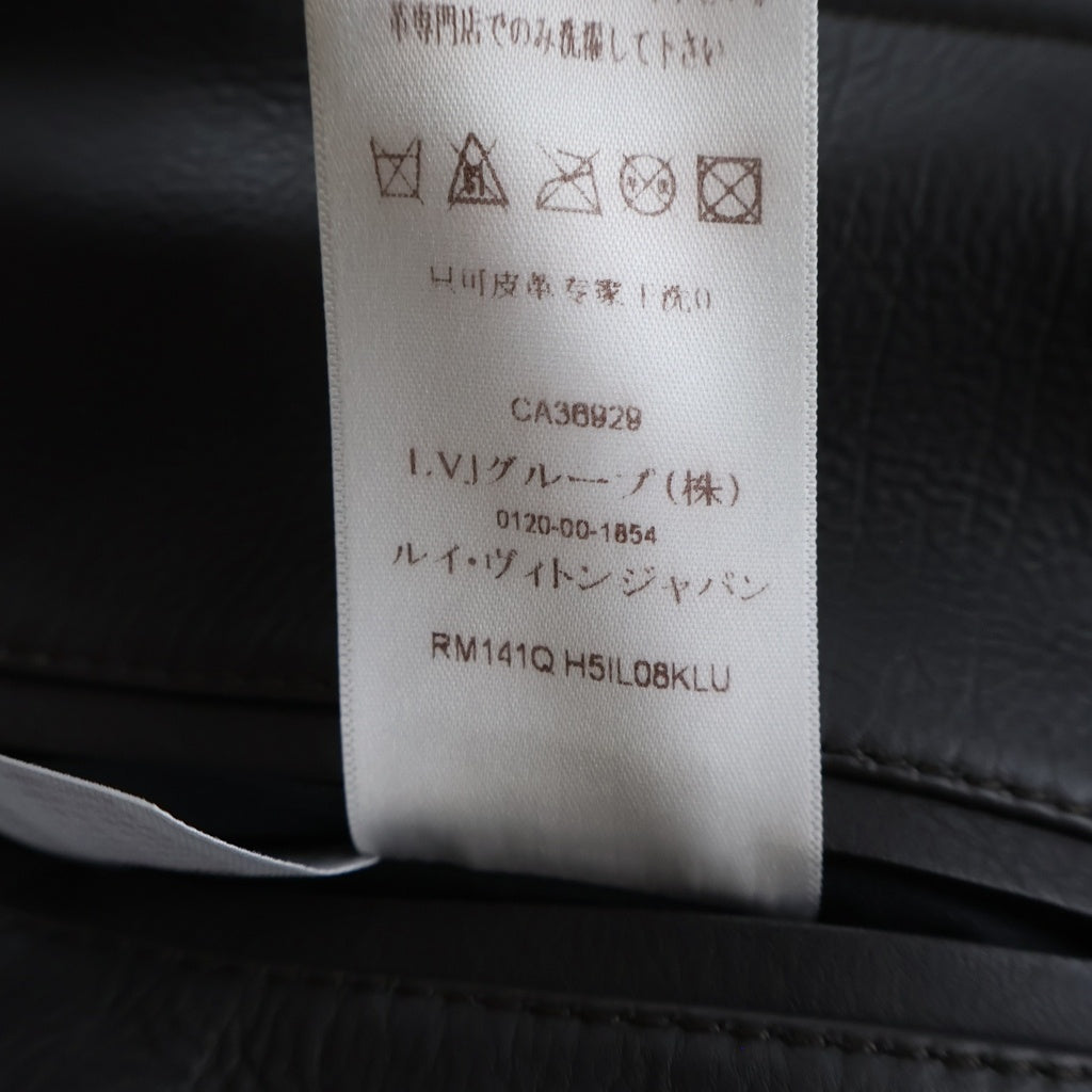 LOUIS VUITTON(ルイヴィトン) ダブルライダースレザージャケット ダークブラウン RM141Q H5IL08KLU