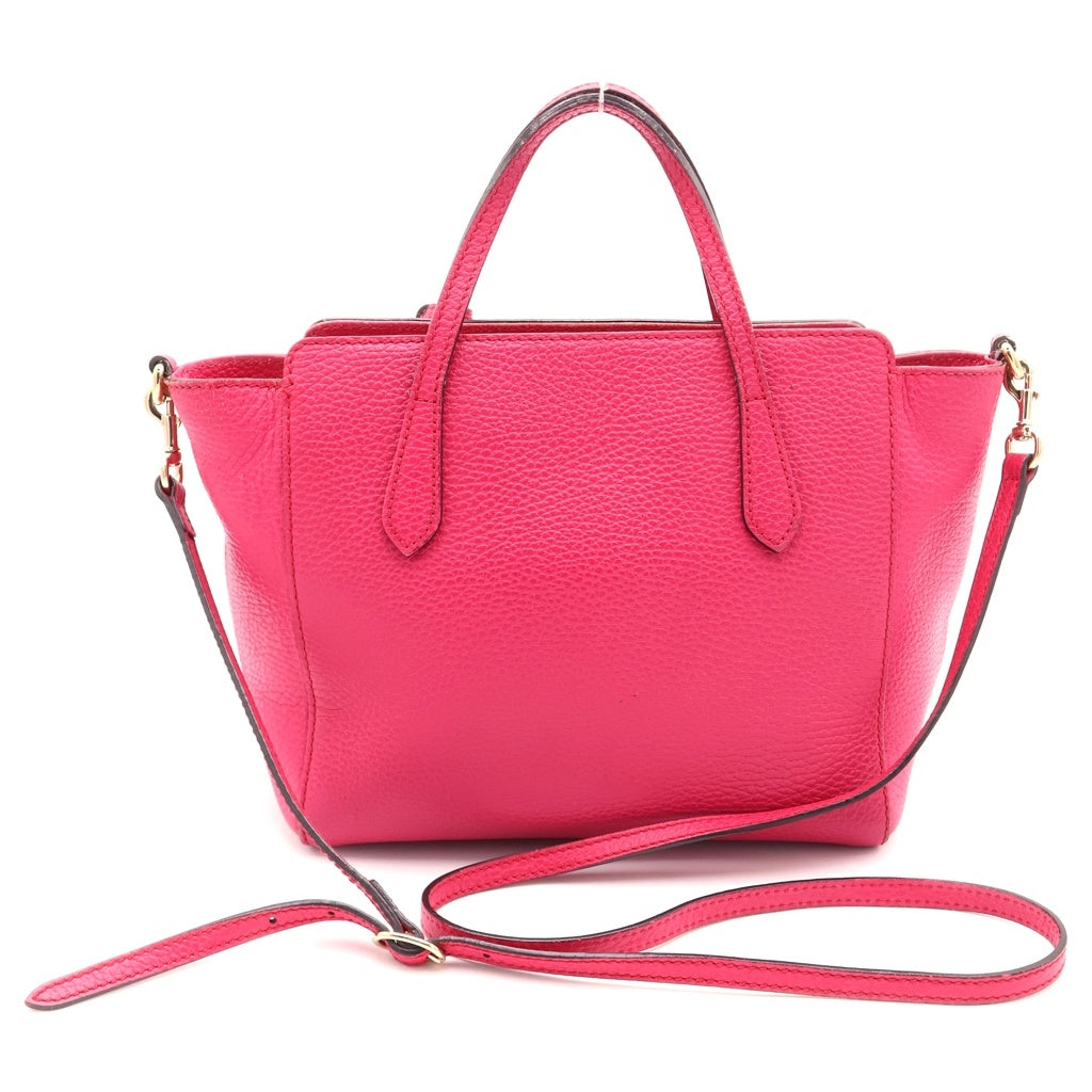 GUCCI(グッチ) 2WAYハンドバッグ ショルダーバッグ ピンク レザー 368827 ゴールド金具 レディース
