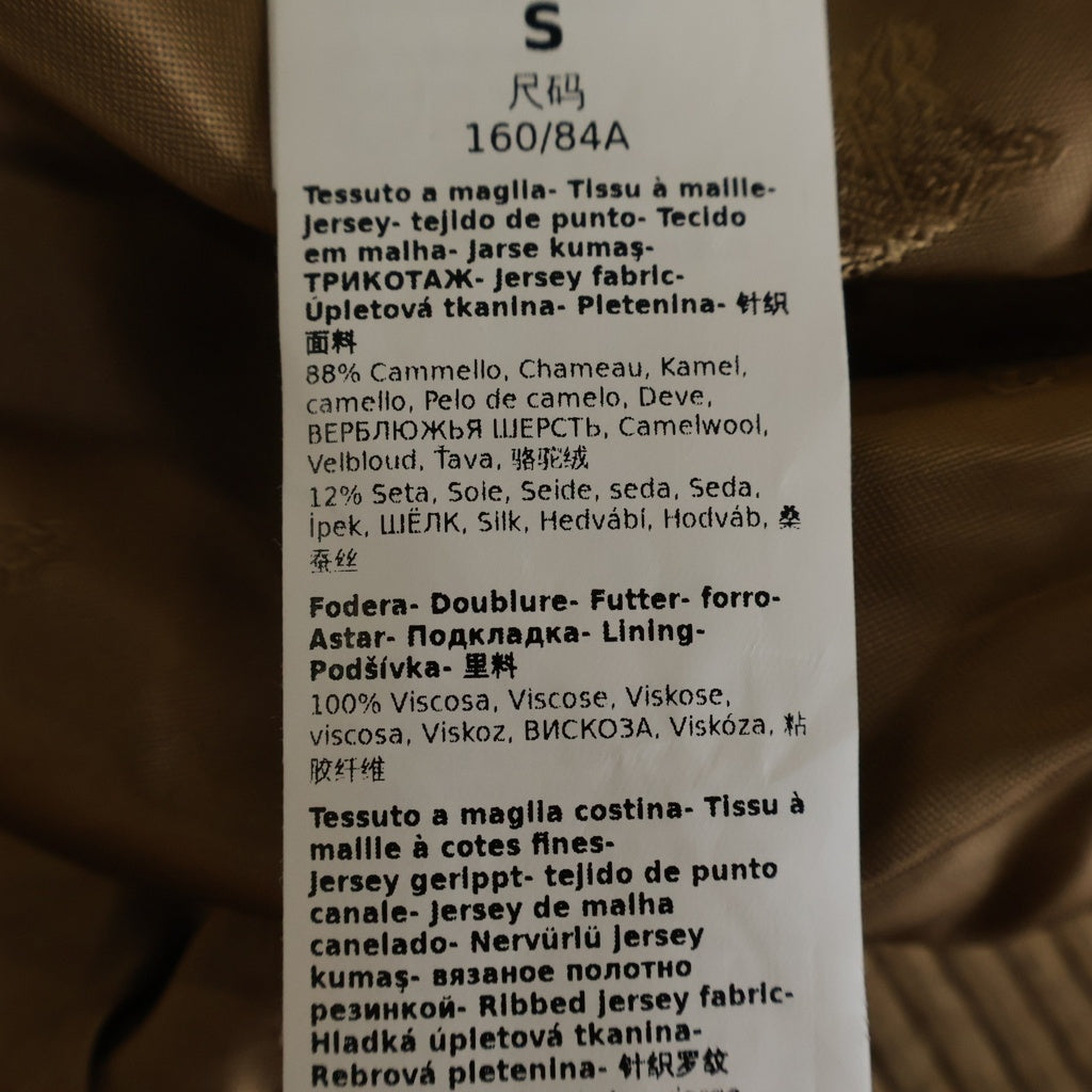 Max Mara(マックスマーラ) テディベア ケープ コート アウター ポンチョ ジップアップ ブラウン レディース 473605236