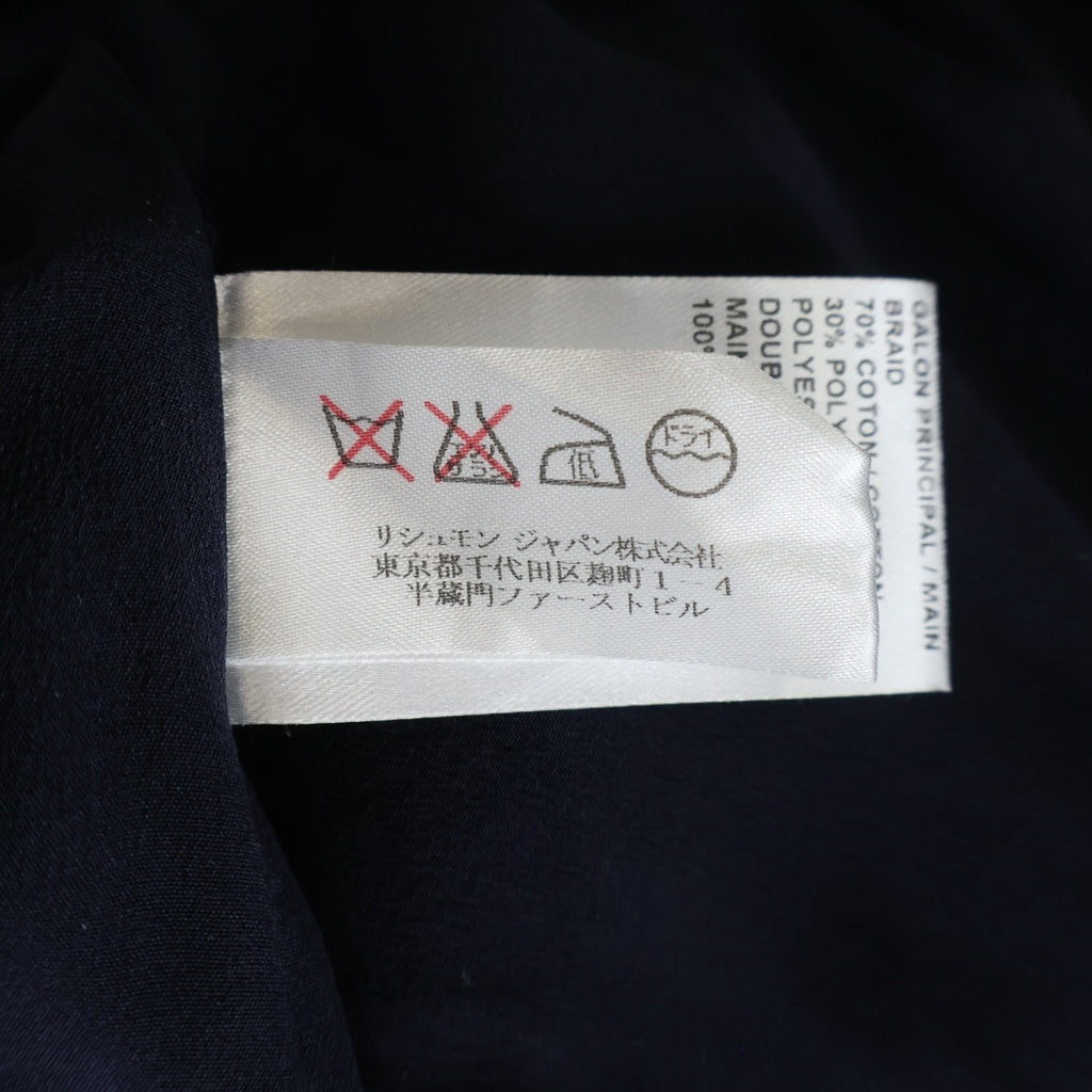 Chloe(クロエ) ペイズリーフラワープリント 半袖ワンピース ブルー×レッド #34 レディース