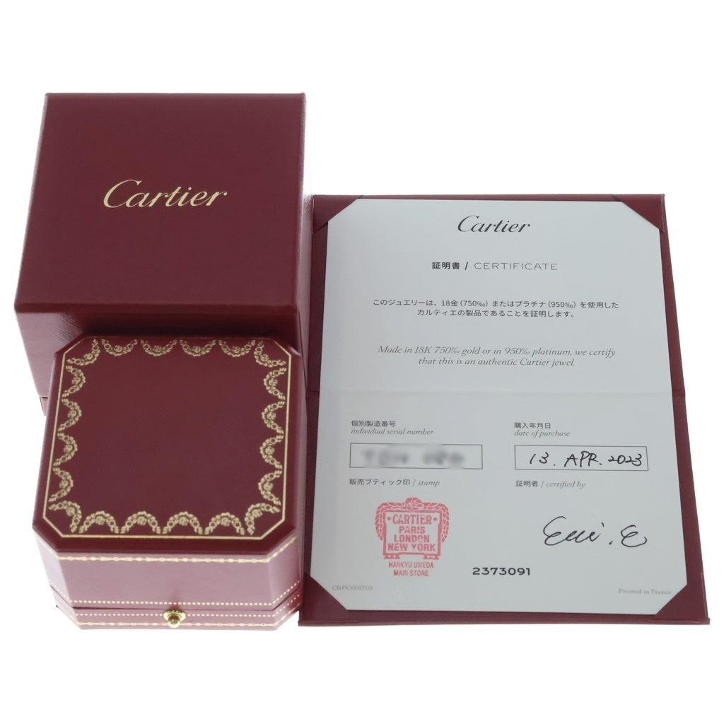 Cartier(カルティエ) ジュストアンクル スモール リング ピンクゴールド Au750PG #58 レディース
