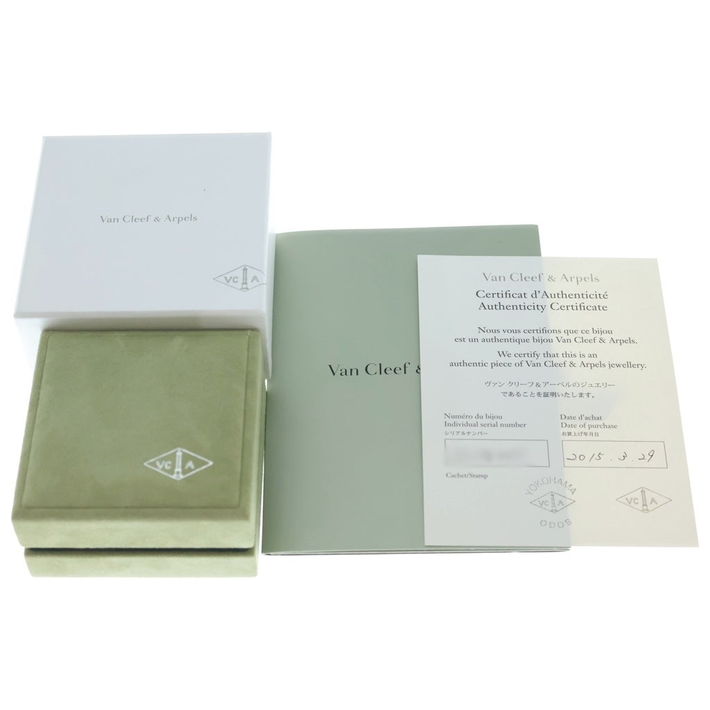 Van Cleef & Arpels(ヴァンクリーフアンドアーペル) アルハンブラ ターコイズ イヤリング ピアス ホワイトゴールド 750WG レディース