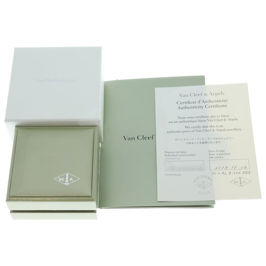 Van Cleef & Arpels(ヴァンクリーフアンドアーペル) アルハンブラ パピヨン ネックレス ターコイズ ペンダント チェーン ホワイトゴールド×ブルー 750WG レディース