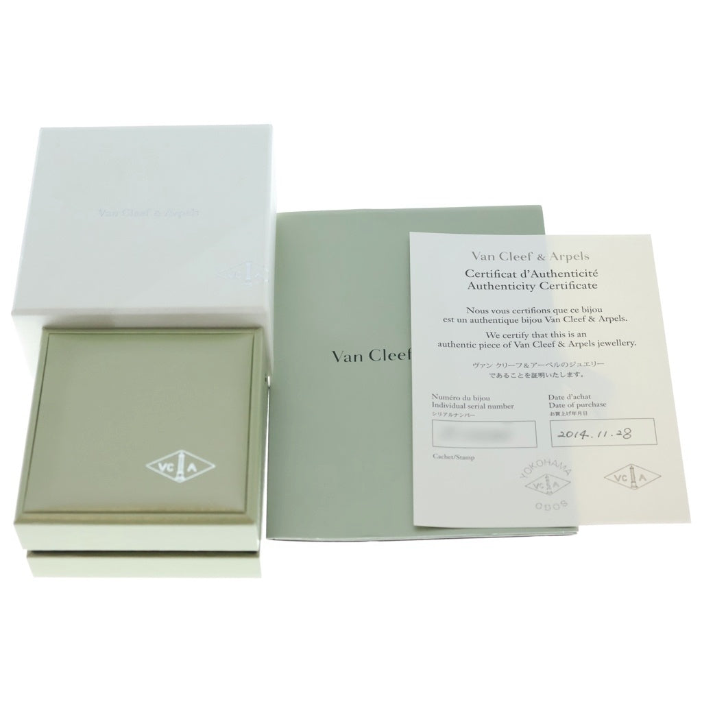 Van Cleef & Arpels(ヴァンクリーフアンドアーペル) コスモス イヤリング ピアス ピンクゴールド VCARO5BX00 レディース