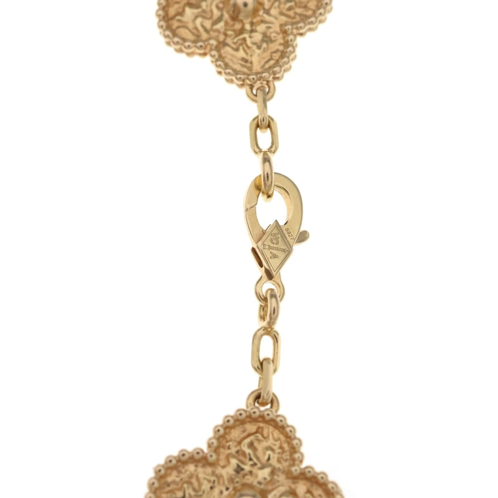 Van Cleef & Arpels(ヴァンクリーフアンドアーペル) ヴィンテージ アルハンブラ ブレスレット 5モチーフ ピンクゴールド Au750 VCARN9T300 レディース