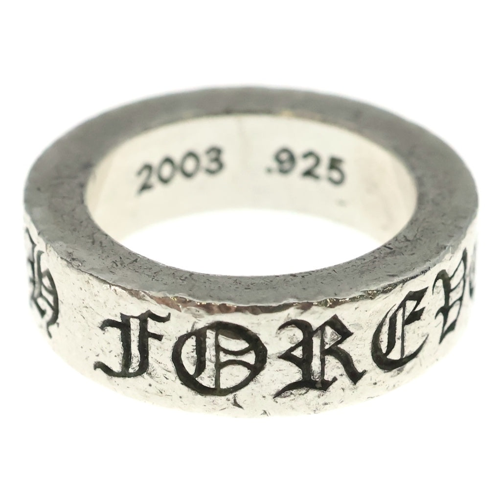 CHROME HEARTS(クロムハーツ) 6mm SPACER FOREVER 6mmスペーサーリング フォーエバーシルバー #8 BCA337
