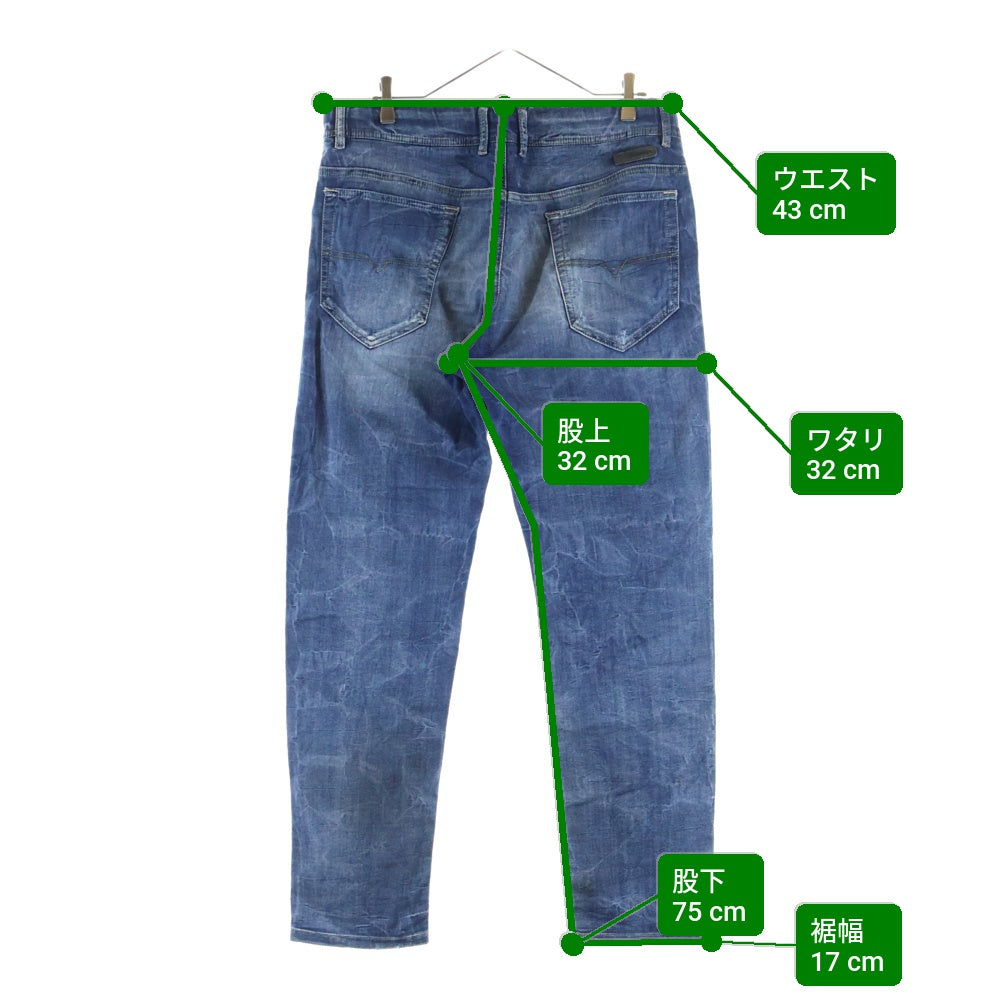 DIESEL(ディーゼル) NARROT-NE 0606D ヴィンテージ加工 ストレッチ ジョグジーンズ デニムパンツ インディゴ