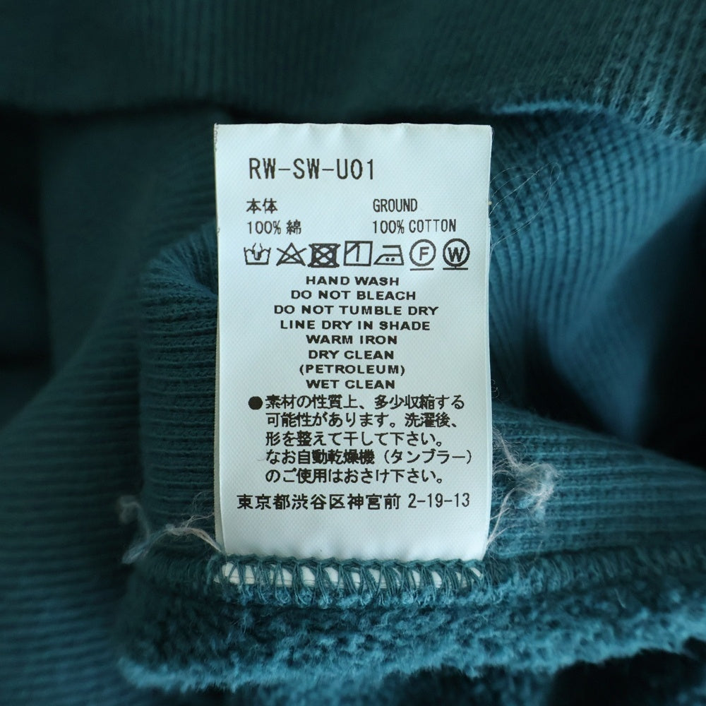 FACETASM(ファセッタズム) ロゴ刺繍 プルオーバースウェットパーカー フーディ グリーン