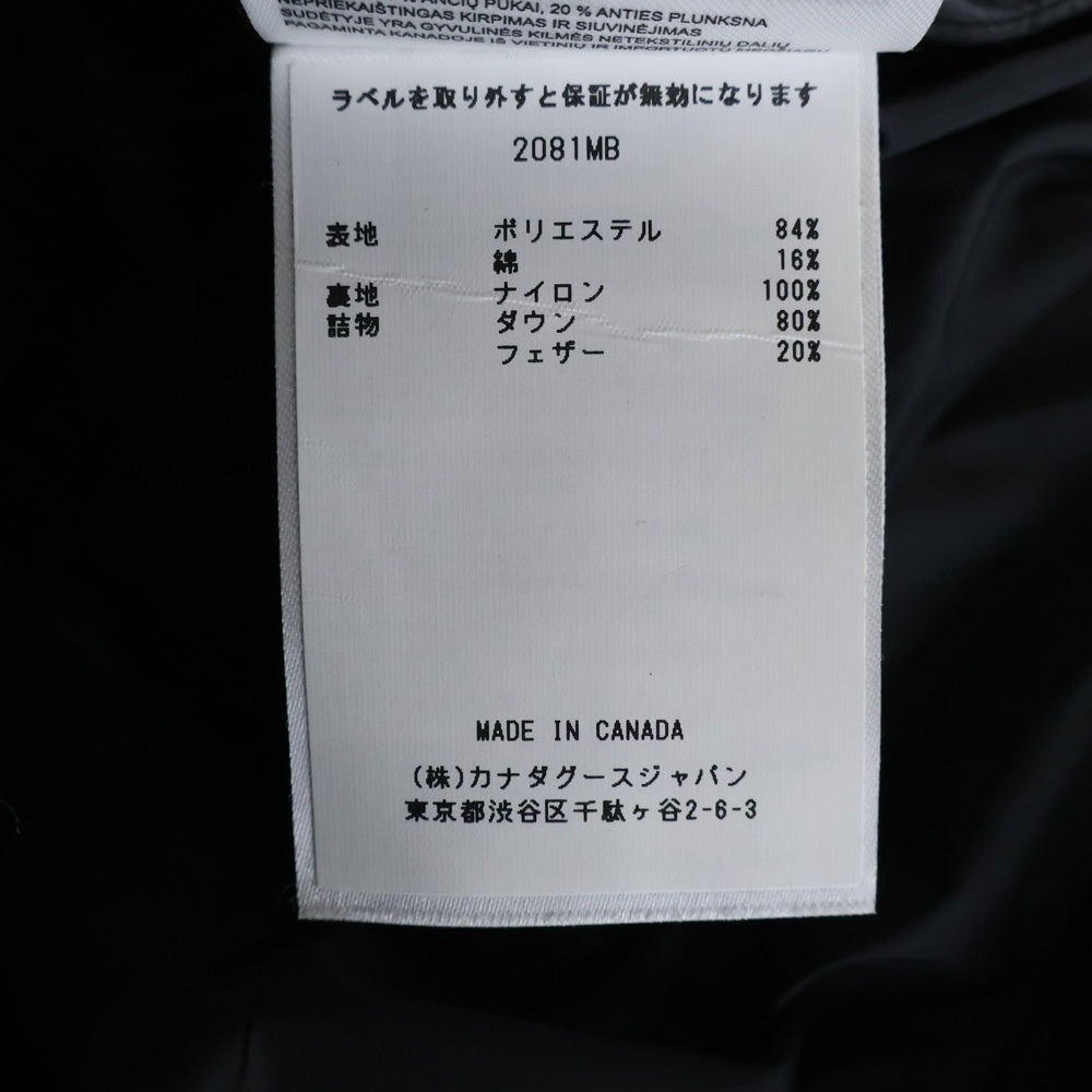 CANADA GOOSE(カナダグース) BLACK LABEL GARSON VEST ブラックレーベル ガーソン ロゴパッチ ダブルジップ ダウンベスト ブラック 2081MB