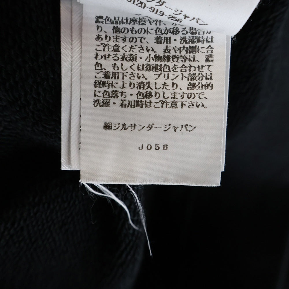 JIL SANDER(ジルサンダー) 25SS ロゴプリント スウェットプルオーバーパーカー J47GU0129 ブラック