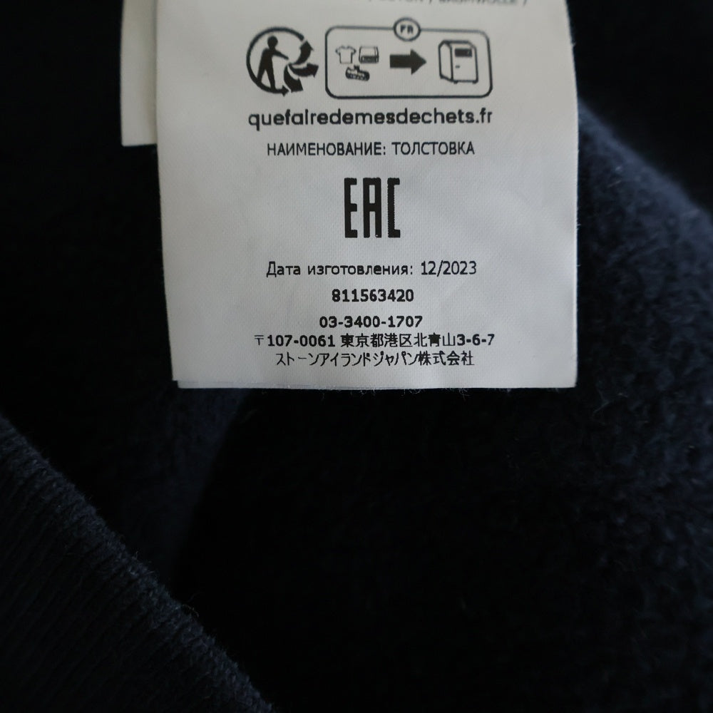 STONE ISLAND(ストーンアイランド) 24AW Half Zip Sweatshirt 811563420 ハーフジップスウェットトレーナー ブラック