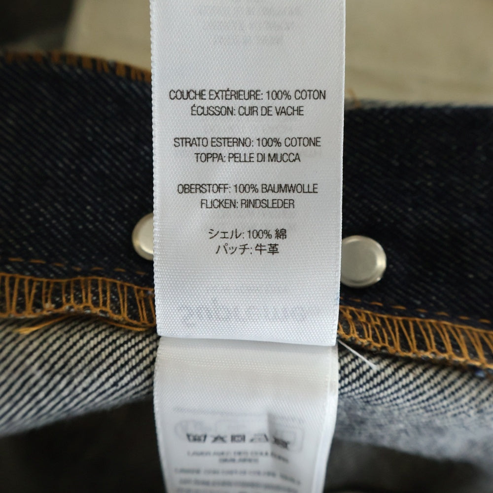 SUPREME(シュプリーム) 24AW Rigid Loose Fit Selvedge Jean リジッド ルーズフィットセルビッジジーンズ デニムパンツ 赤耳