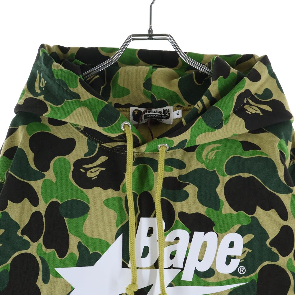 A BATHING APE(アベイシングエイプ) ABC CAMO BAPE STA PULLOVER HOODIE フロントロゴ プルオーバーパーカー フーディー カモフラ