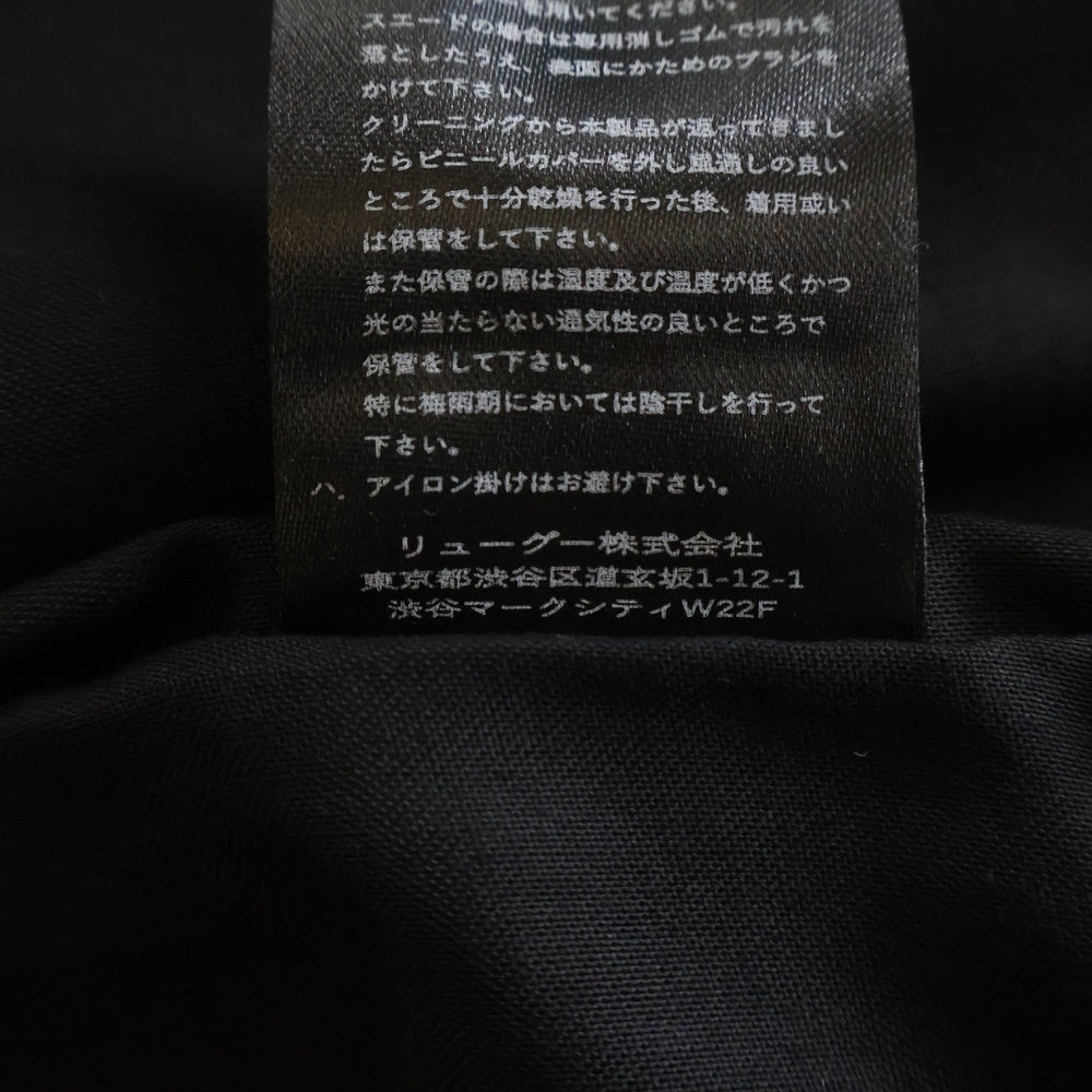 Liugoo Leathers(リューグーレザーズ) VaLLet 08 本革 レザーカーディガン レザージャケット レザーカーディガン ブラック