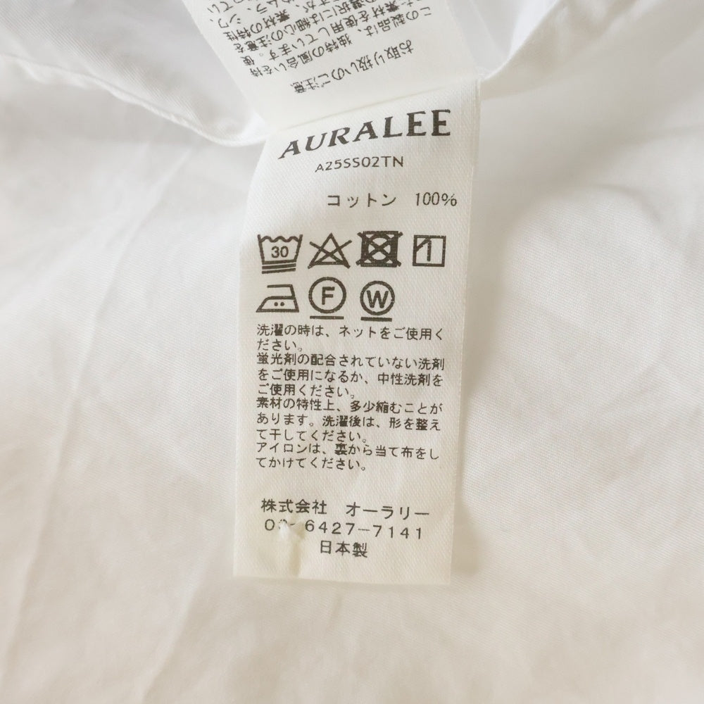 AURALEE(オーラリー) WASHED FINX TWILL BIG SHIRT ウォッシュド フィンクス ツイル ビッグ シャツ ホワイト