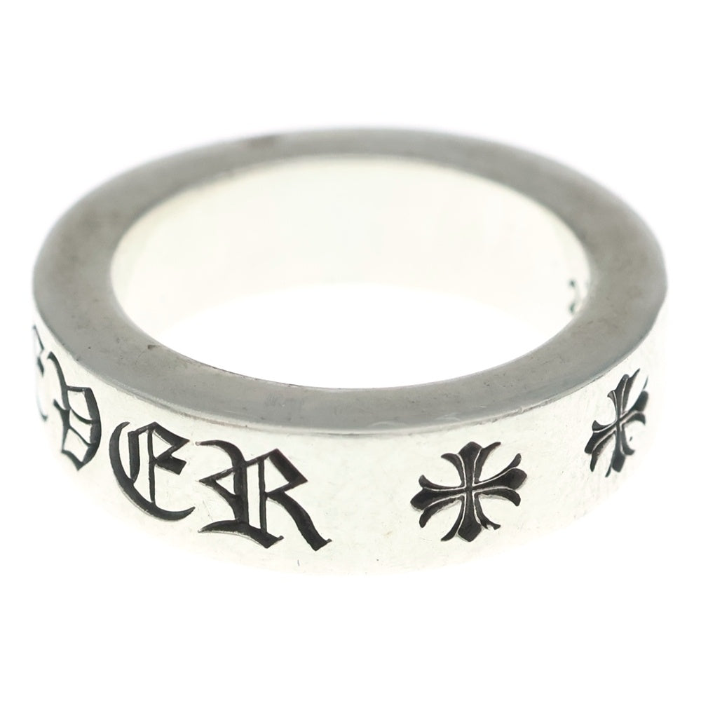 CHROME HEARTS(クロムハーツ) 6mm SPACER FOREVER 6mmスペーサーリング フォーエバーシルバーBCA337