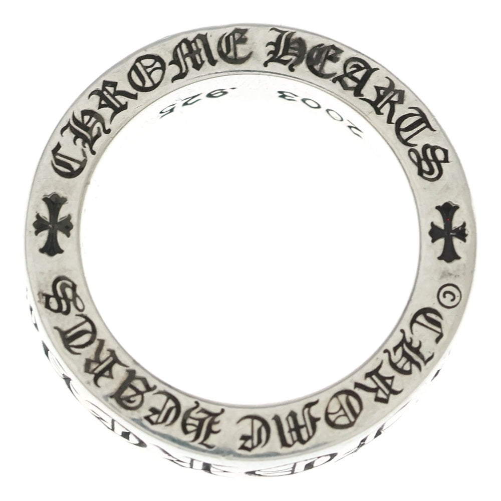 CHROME HEARTS(クロムハーツ) 6mm SPACER FOREVER 6mmスペーサーリング フォーエバーシルバーBCA337