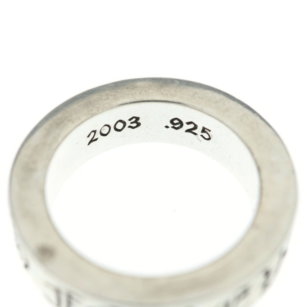 CHROME HEARTS(クロムハーツ) 6mm SPACER FOREVER 6mmスペーサーリング フォーエバーシルバーBCA337