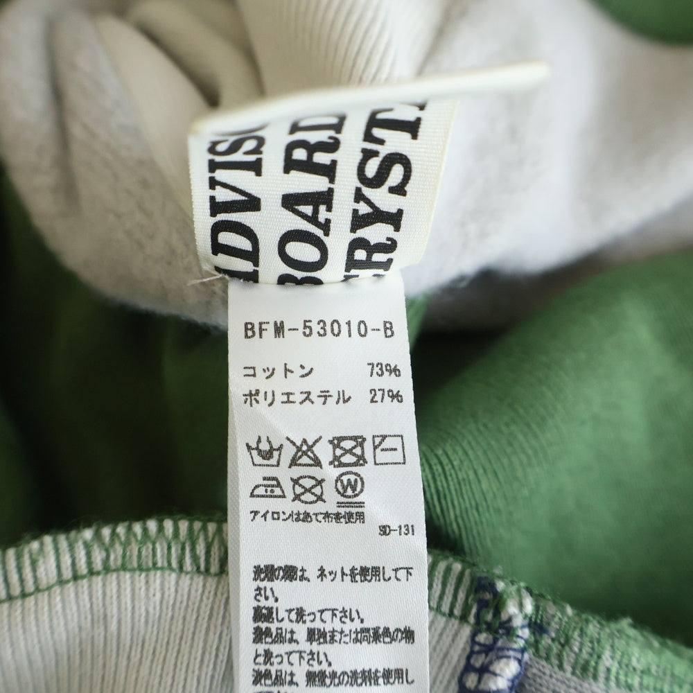 Advisory Board Crystals(アドバイザリー ボード クリスタルズ) 23AW American Consciousness Hoodie アメリカン コンシャスネス フーディー グレー/グリーン