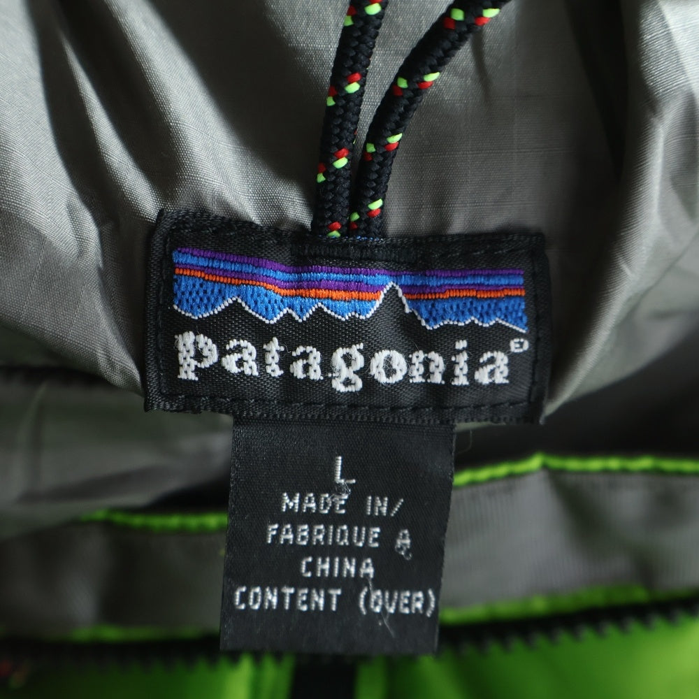 PATAGONIA(パタゴニア) DAS PARKA ダスパーカー ゲッコーグリーン 5ジップ ロゴ 刺?