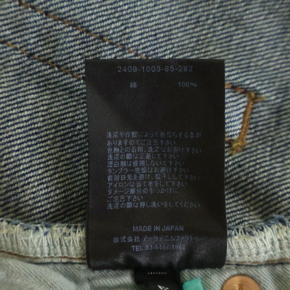 MINEDENIM(マインデニム) Giant Buggy Denim 5pocket ジャイアントバギーパンツ BKU インディゴブルー