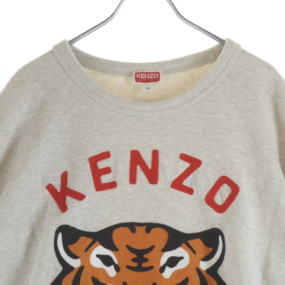 KENZO(ケンゾー) Lucky Tiger Sweatshirts ラッキータイガーロゴ スウェット ホワイト 白