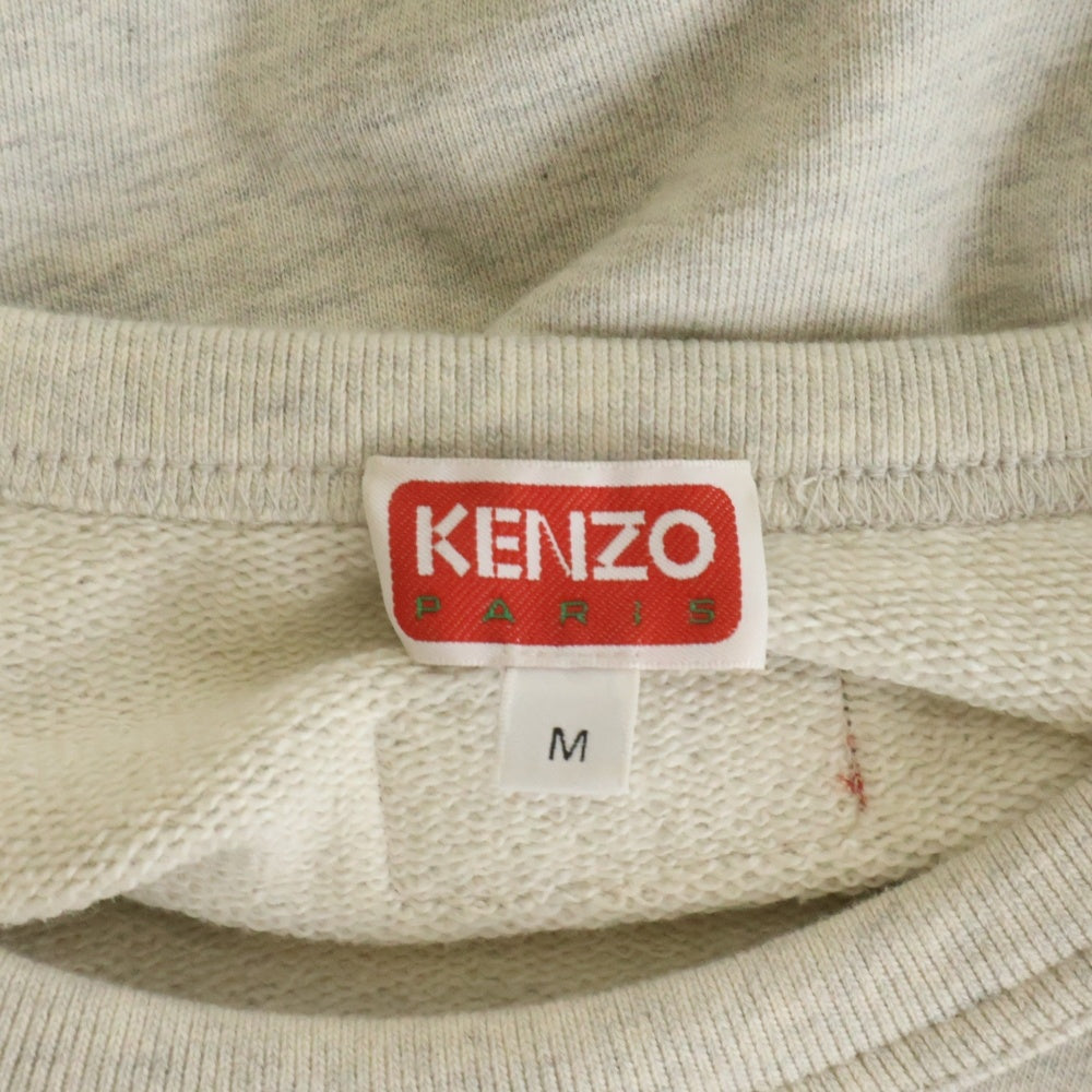 KENZO(ケンゾー) Lucky Tiger Sweatshirts ラッキータイガーロゴ スウェット ホワイト 白