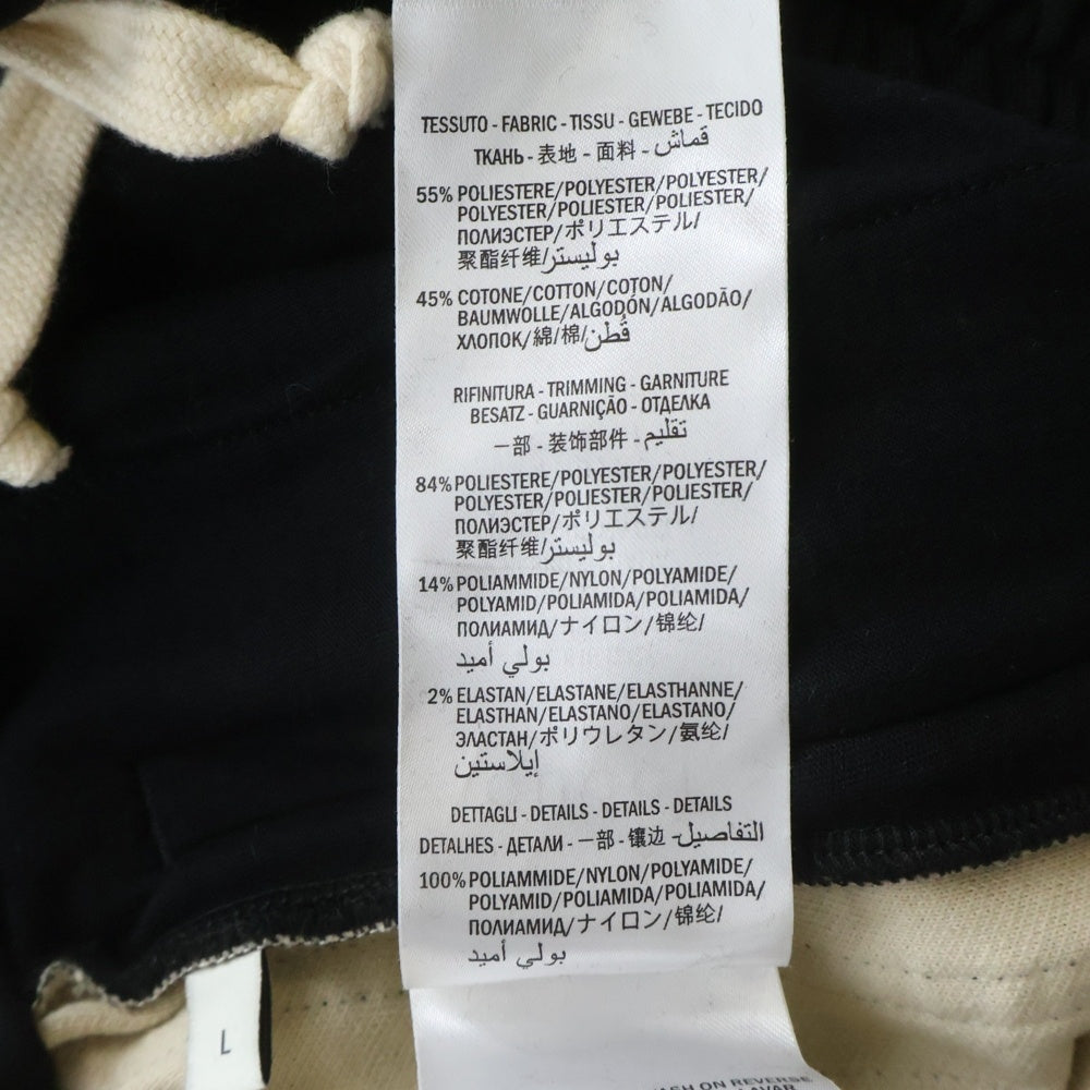 GUCCI(グッチ) Oversize Technical Jersey Jogging Pant オーバーサイズテクニカルジャージートラックロングパンツ ブラック