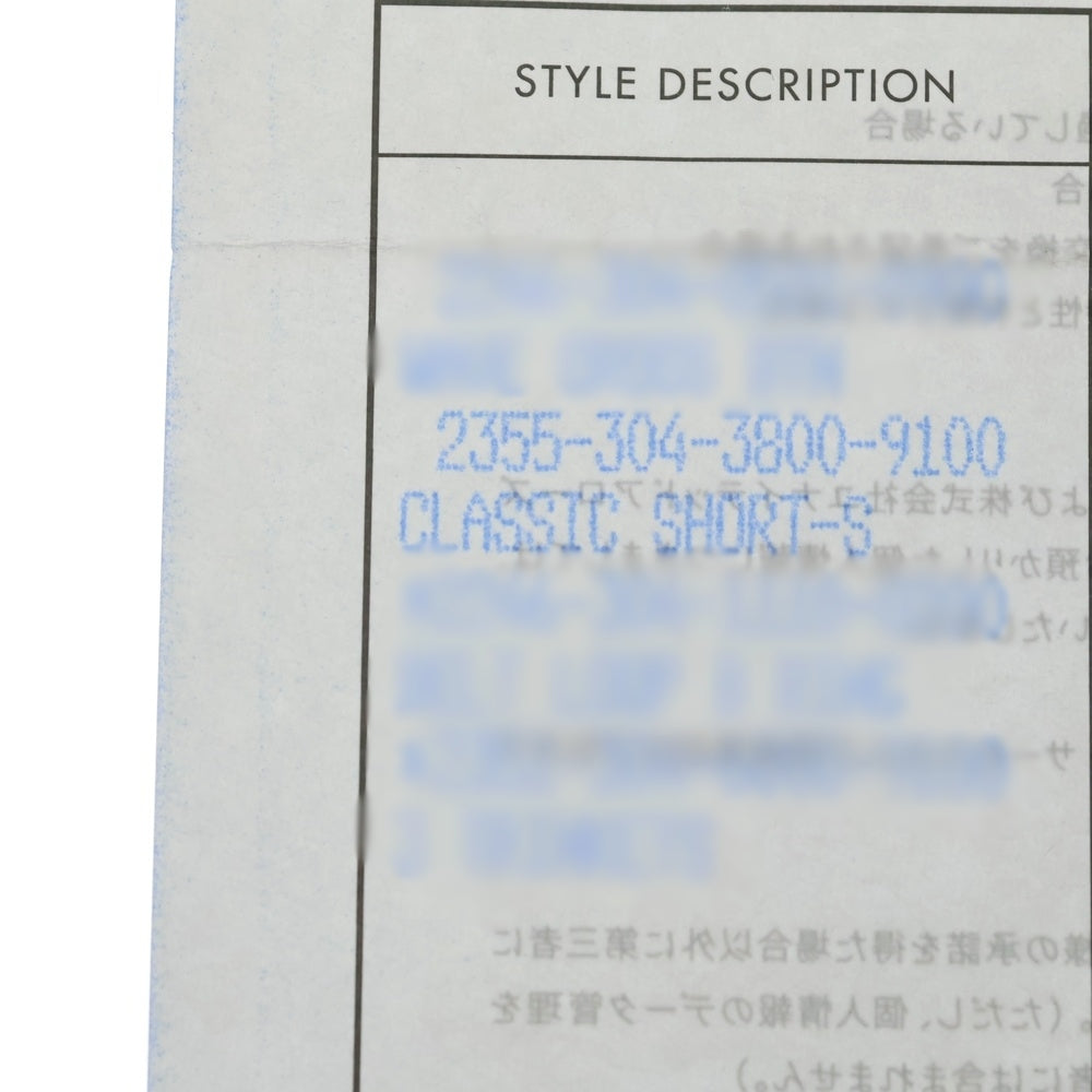 CHROME HEARTS(クロムハーツ) CLASSIC SHORT-S/ 1クリップショートクラシック ウォレットチェーン シルバー BCA067