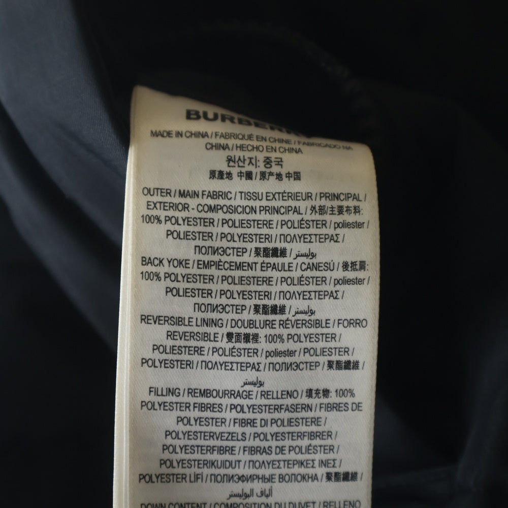 BURBERRY(バーバリー) ノヴァチェック リバーシブルダウンジャケット ブラウン/ブラック 8018766 レディース