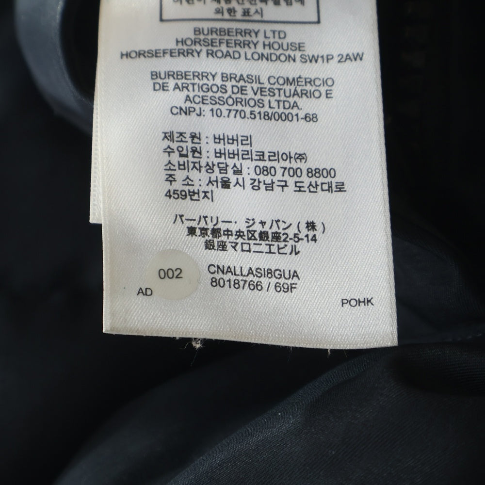 BURBERRY(バーバリー) ノヴァチェック リバーシブルダウンジャケット ブラウン/ブラック 8018766 レディース