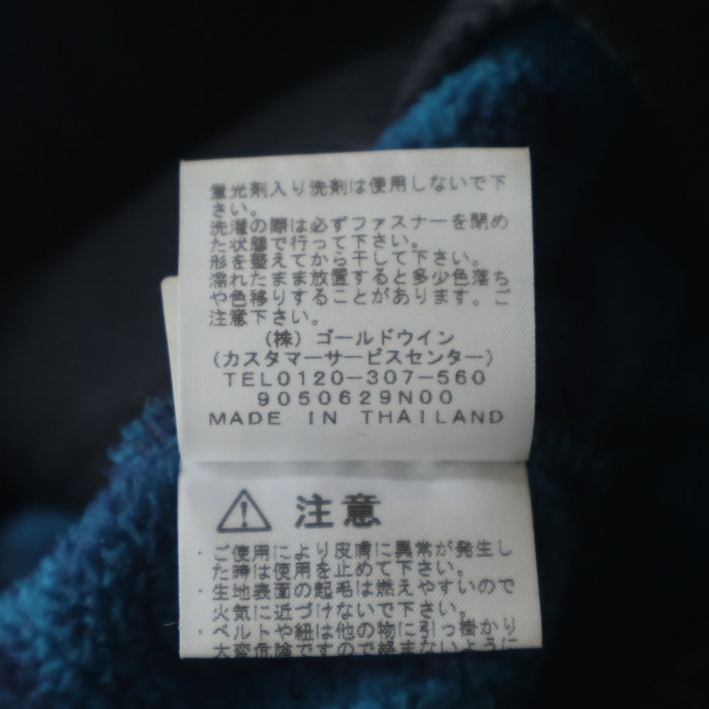 THE NORTH FACE(ザノースフェイス) RAGE CLASSIC FLEECE JACKET NL71961 レイジ クラシック フリース ジャケット グリーン/ブラック